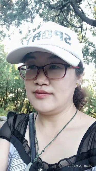 Miss Maria yan  Pakistan contact